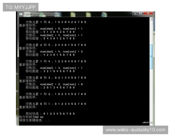 大数据分析观众偏好,动态调整镜头语言策略 大数据分析观众偏好,动态调整镜头语言策略
