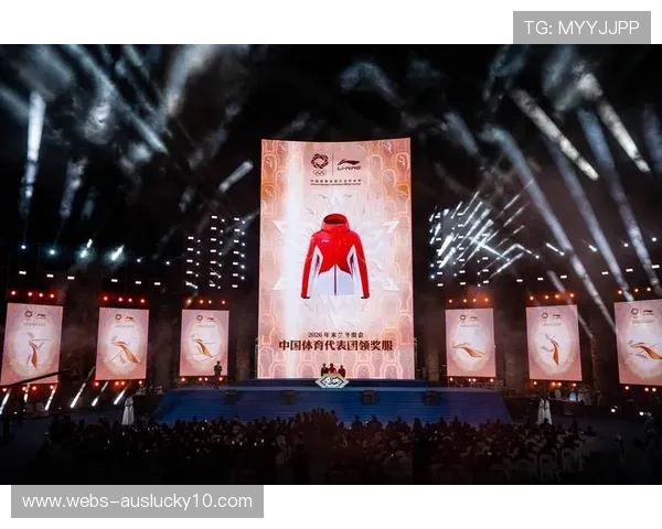 意甲虚拟观赛技术试点，米兰冬奥会推动科技融合