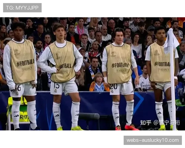 巴西新星恩德里克抵达马德里，开启皇马生涯